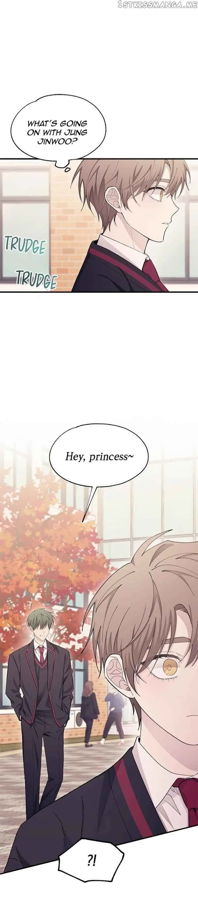 Yeonwoo's Innocence Chapter 107 Page 15