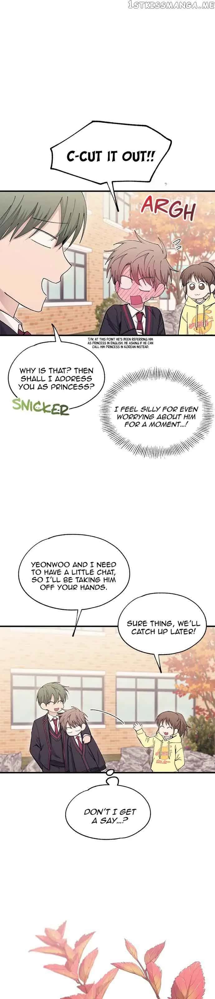 Yeonwoo's Innocence Chapter 107 Page 16