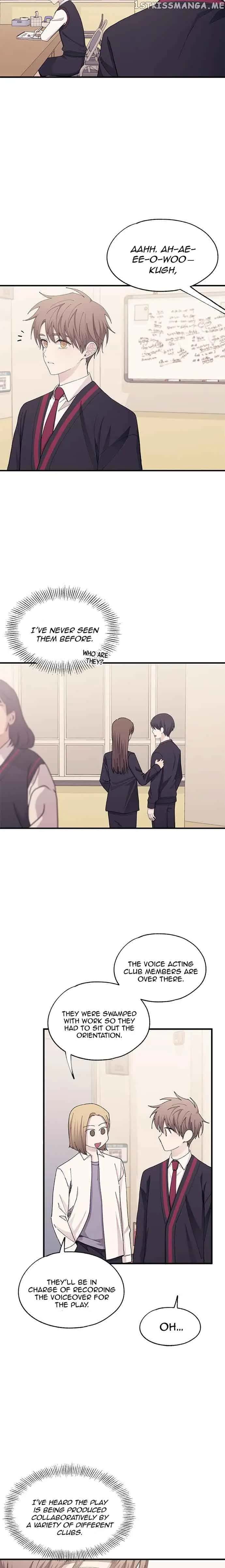 Yeonwoo's Innocence Chapter 108 Page 5