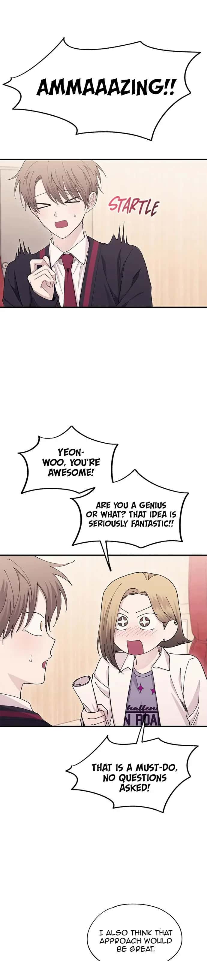 Yeonwoo's Innocence Chapter 111 Page 14