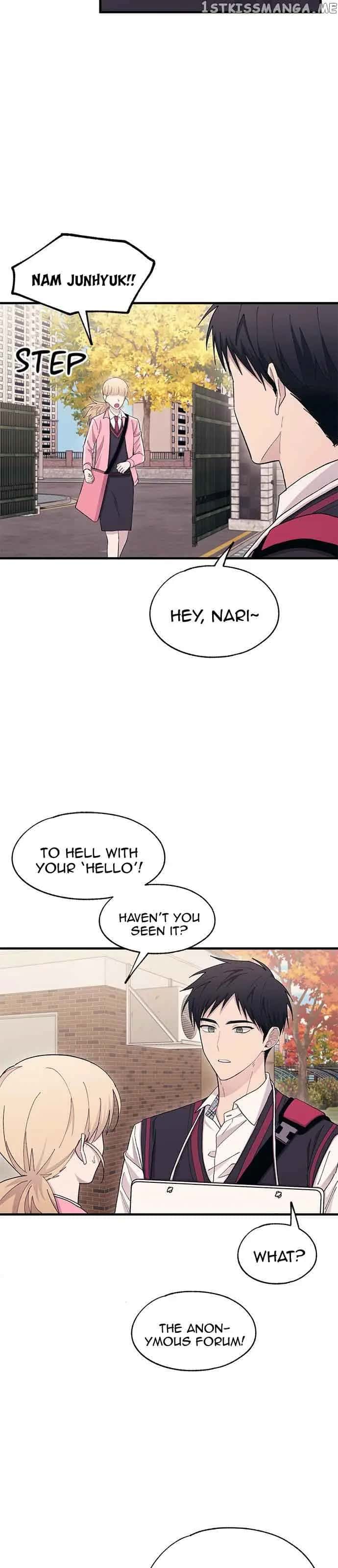 Yeonwoo's Innocence Chapter 114 Page 5