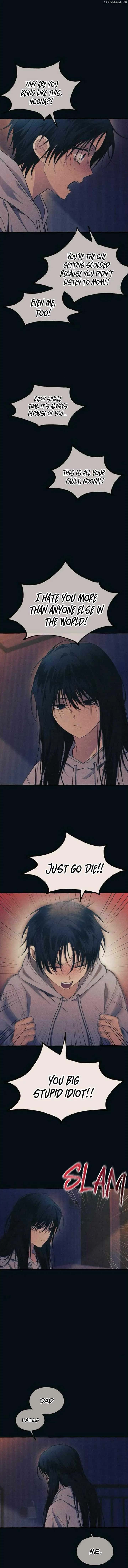 Yeonwoo's Innocence Chapter 188 Page 3