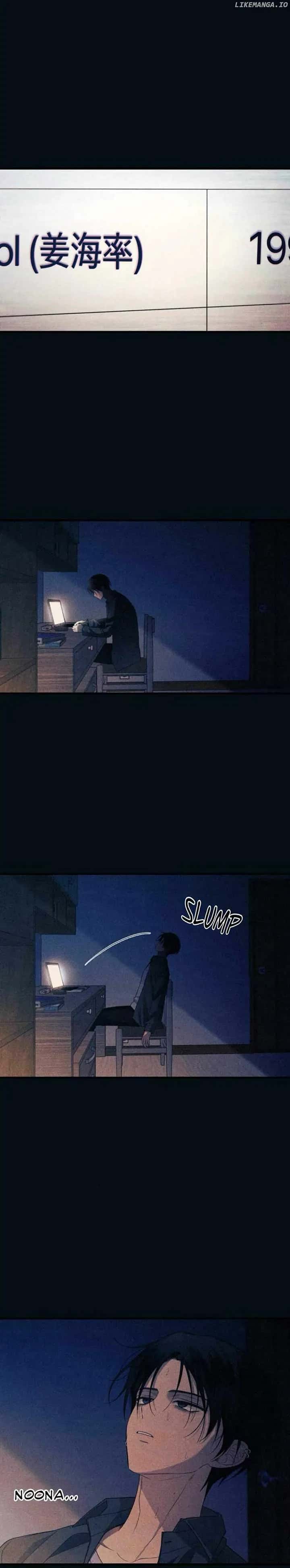 Yeonwoo's Innocence Chapter 190 Page 5