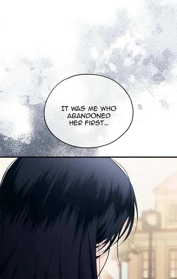 Yeonwoo's Innocence Chapter 197 Page 12