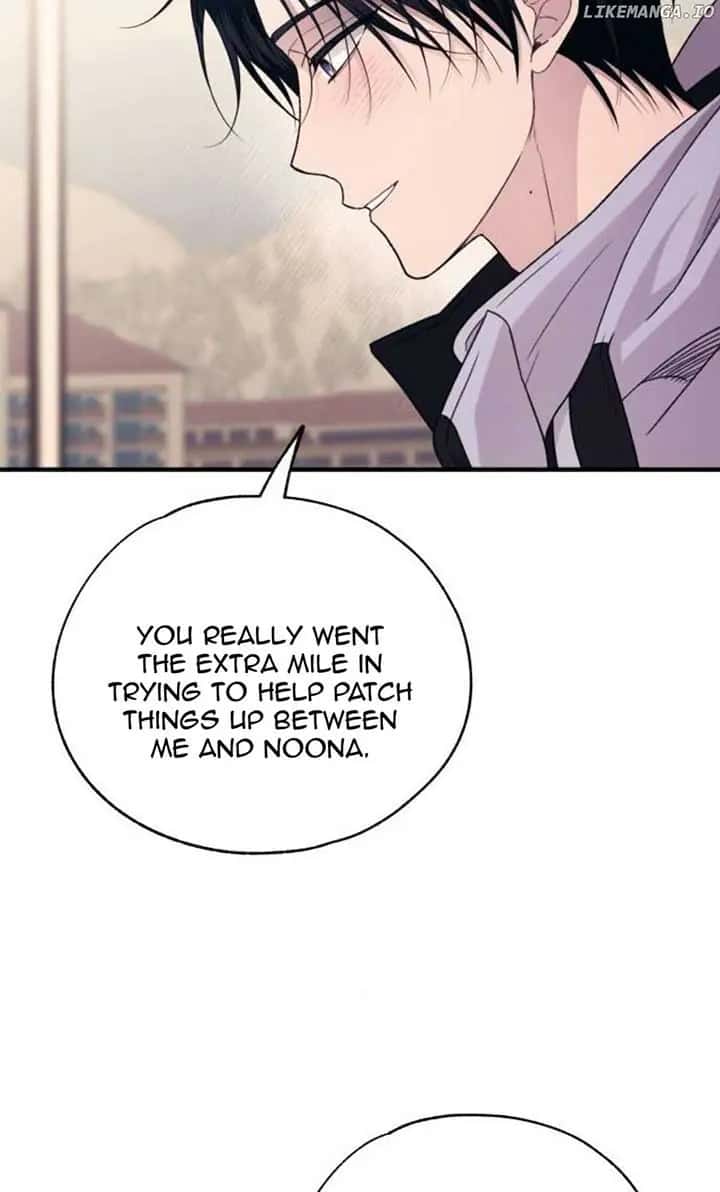 Yeonwoo's Innocence Chapter 200 Page 57