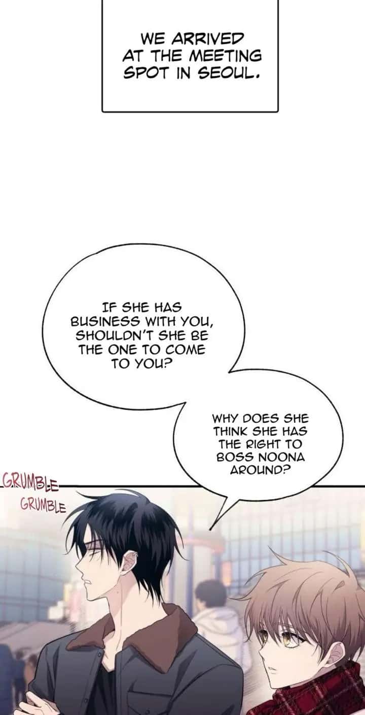 Yeonwoo's Innocence Chapter 211 Page 47