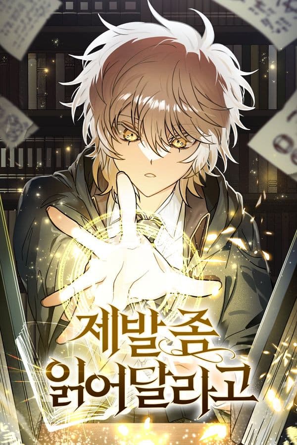 I Become a Legendary Arch Mage by Reading a Book