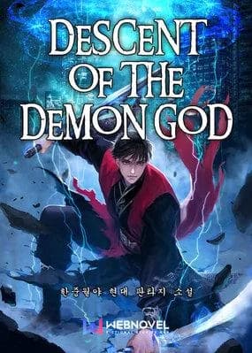 The Demon God